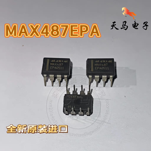 全新原装进口 、MAX487EPA  直插DIP-8 收发器芯片IC~MAXIM/ 美信