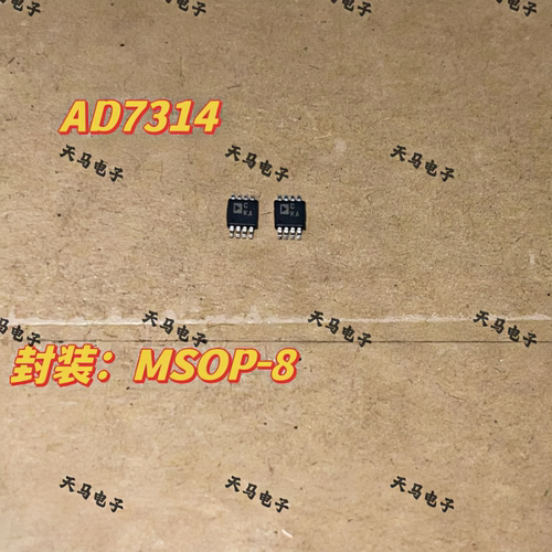 AD7314ARMZ AD7314ARM 丝印CKA 温度传感器芯片 MSOP-8 原装正品