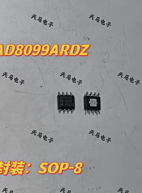 AD8099ARD AD8099ARDZ  贴片SOP8 低噪运算放大器 全新原装进口