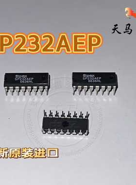 全新原装进口、SP232AEP~SP232EEP、收发器芯片~直插DIP-16 SIPEX