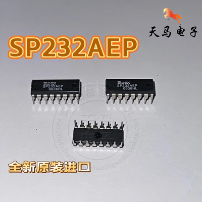 全新原装进口、SP232AEP~SP232EEP、收发器芯片~直插DIP-16 SIPEX