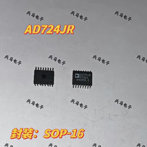 进口拆机原字  AD724JR AD724JRZ 贴片SOP-16 视频编码器 IC芯片