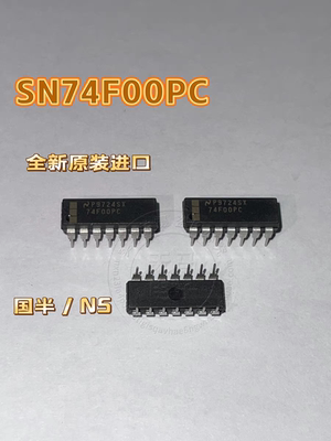 全新原装进口、SN74F00PC、 DIP-14  与非门 逻辑门芯片 国半/NS
