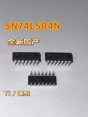 全新原装进口、HD74LS04P~SN74LS04N 六路反相器IC逻辑芯片DIP-14