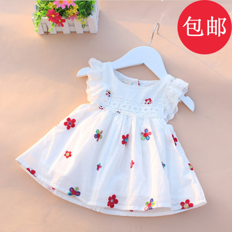 Robes pour fille - Ref 2043189 Image 1