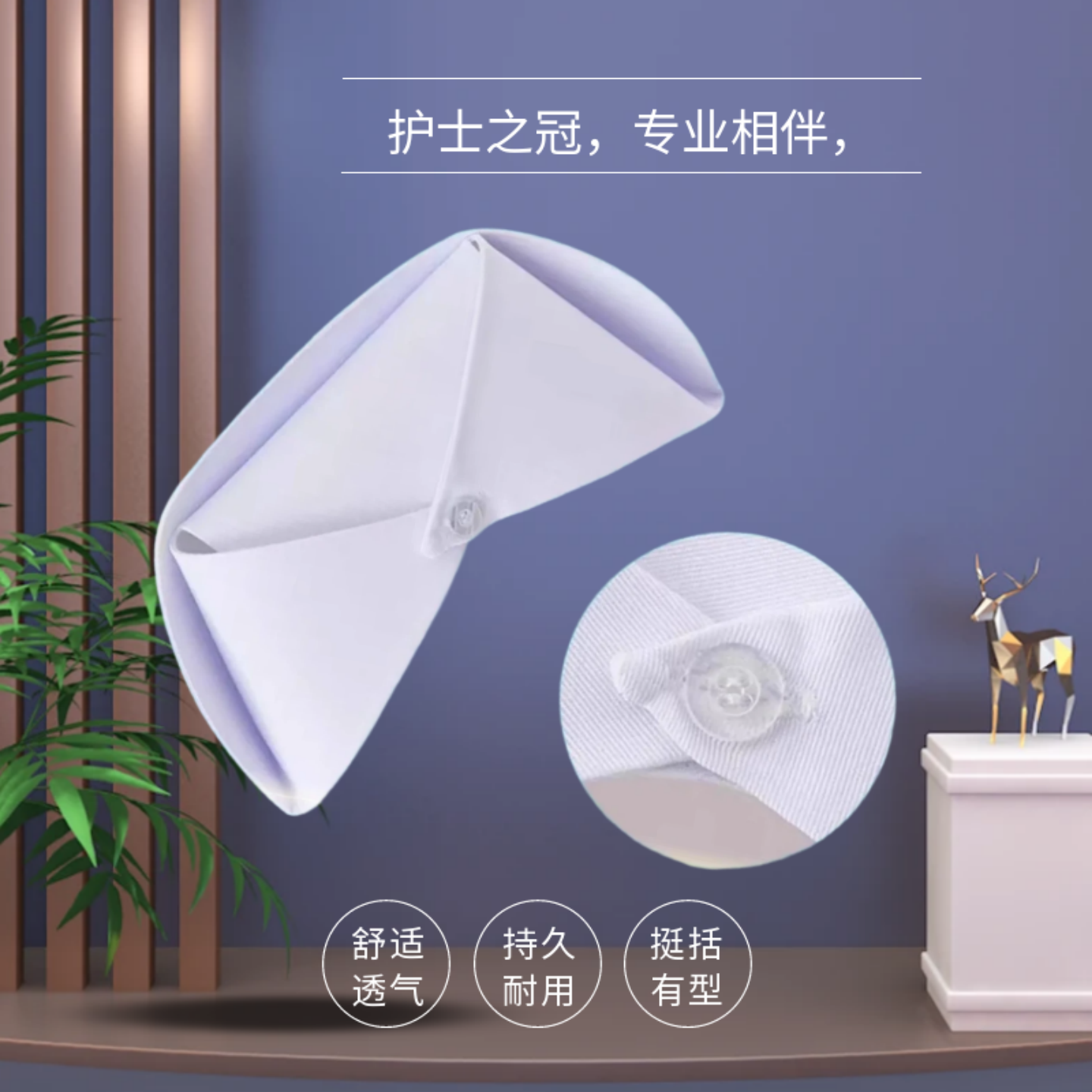 护士帽子女白色大头围护士长燕尾帽女款卫校实习生薄厚款粉色蓝色
