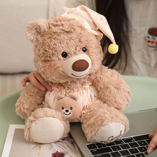 呆萌睡衣泰迪熊玩偶毛绒玩具晚安小熊公仔狗狗抱枕生日礼物送女生