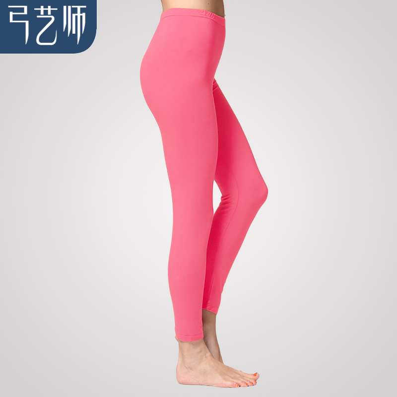 Pantalon collant jeunesse CCK268DSY en viscose - Ref 750862 Image 4