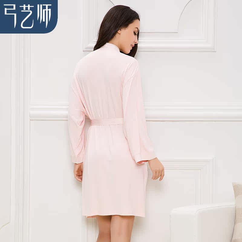 Peignoir jeunesse DDQ123 - Ref 592748 Image 3