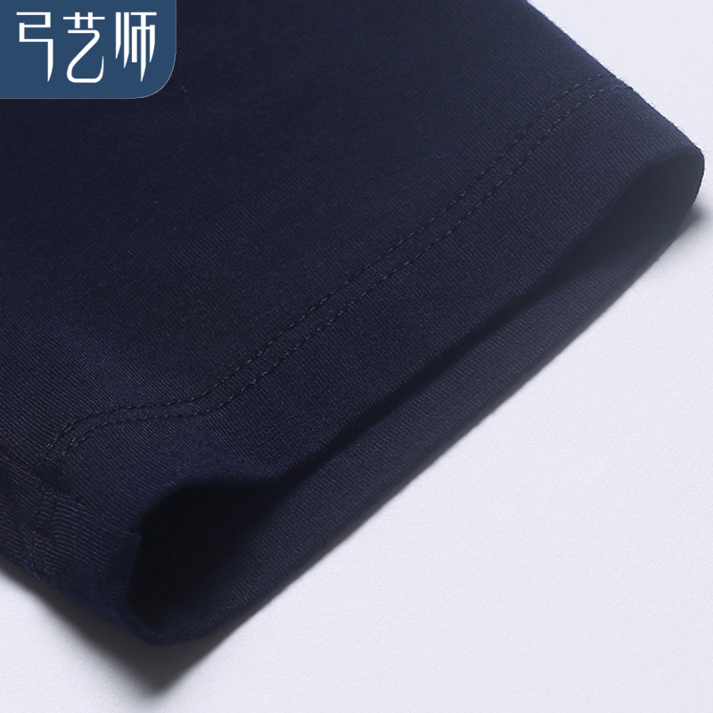 Pantalon collant jeunesse simple en viscose - Ref 759940 Image 4