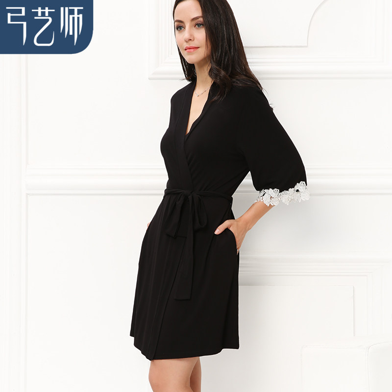 Peignoir jeunesse CP298PM - Ref 593961 Image 3