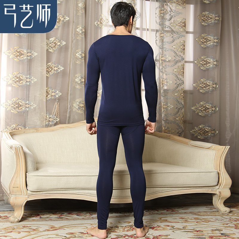 Sous-vêtement chaud Moyen-âge simple en viscose - Ref 760875 Image 3