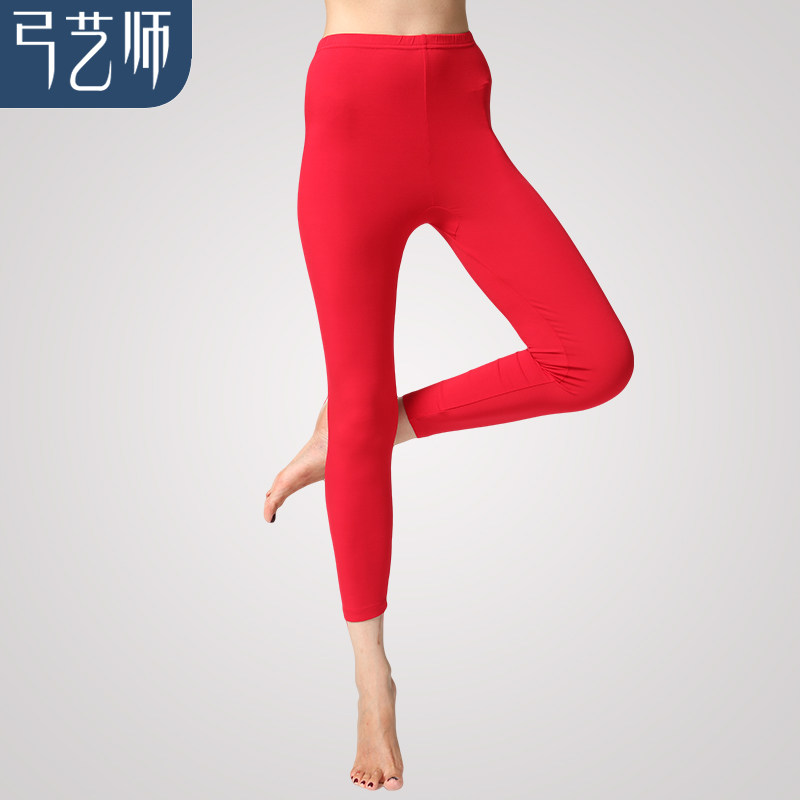 Pantalon collant jeunesse simple en viscose - Ref 757405 Image 3