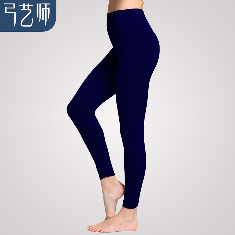 Pantalon collant Moyen-âge simple en viscose - Ref 752402 Image 3