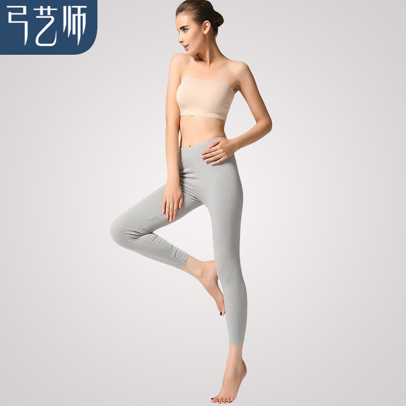 Pantalon collant jeunesse CCK219DSL en viscose - Ref 752400 Image 3