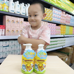 可查防伪 乳200g婴儿宝宝学生身体乳正品 B.Duck Baby安护水润保湿