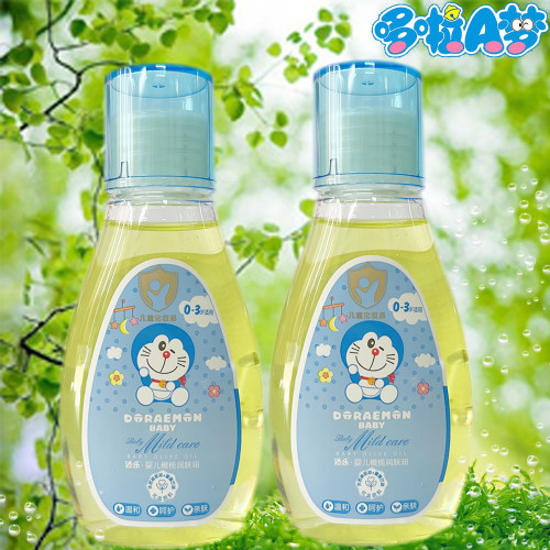 哆啦A梦添乐婴儿橄榄润肤油110ML