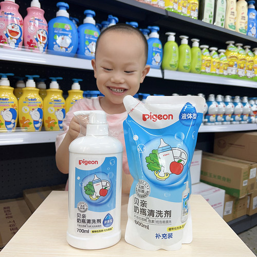 贝亲奶瓶清洁剂700ml可洗果蔬