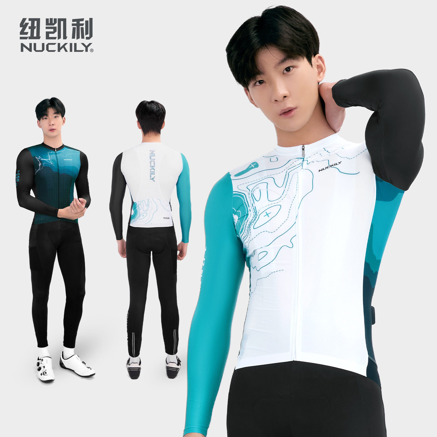 轻量化夏季自行车骑行服男款公路车透气速干长袖排汗衫防晒上衣