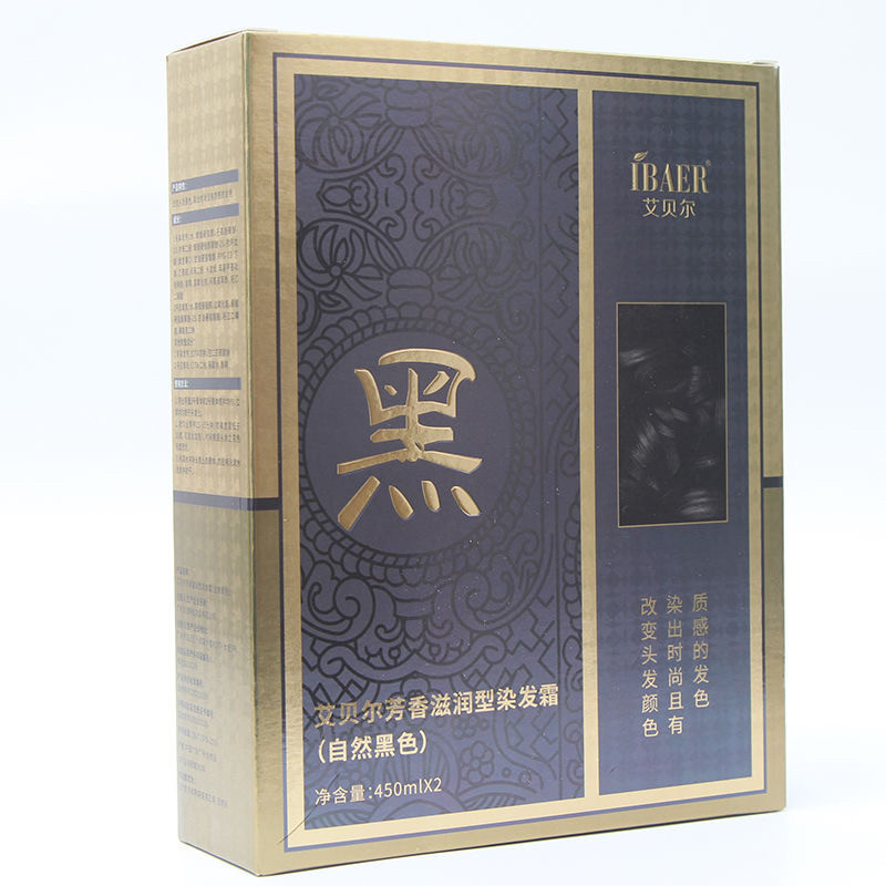 艾贝尔黑米染发膏植物清水不沾头皮纯自然黑天然黑油无刺激染发剂,美发护发/假发,盖白,淘宝优惠券,粉丝福利购,淘宝优惠卷