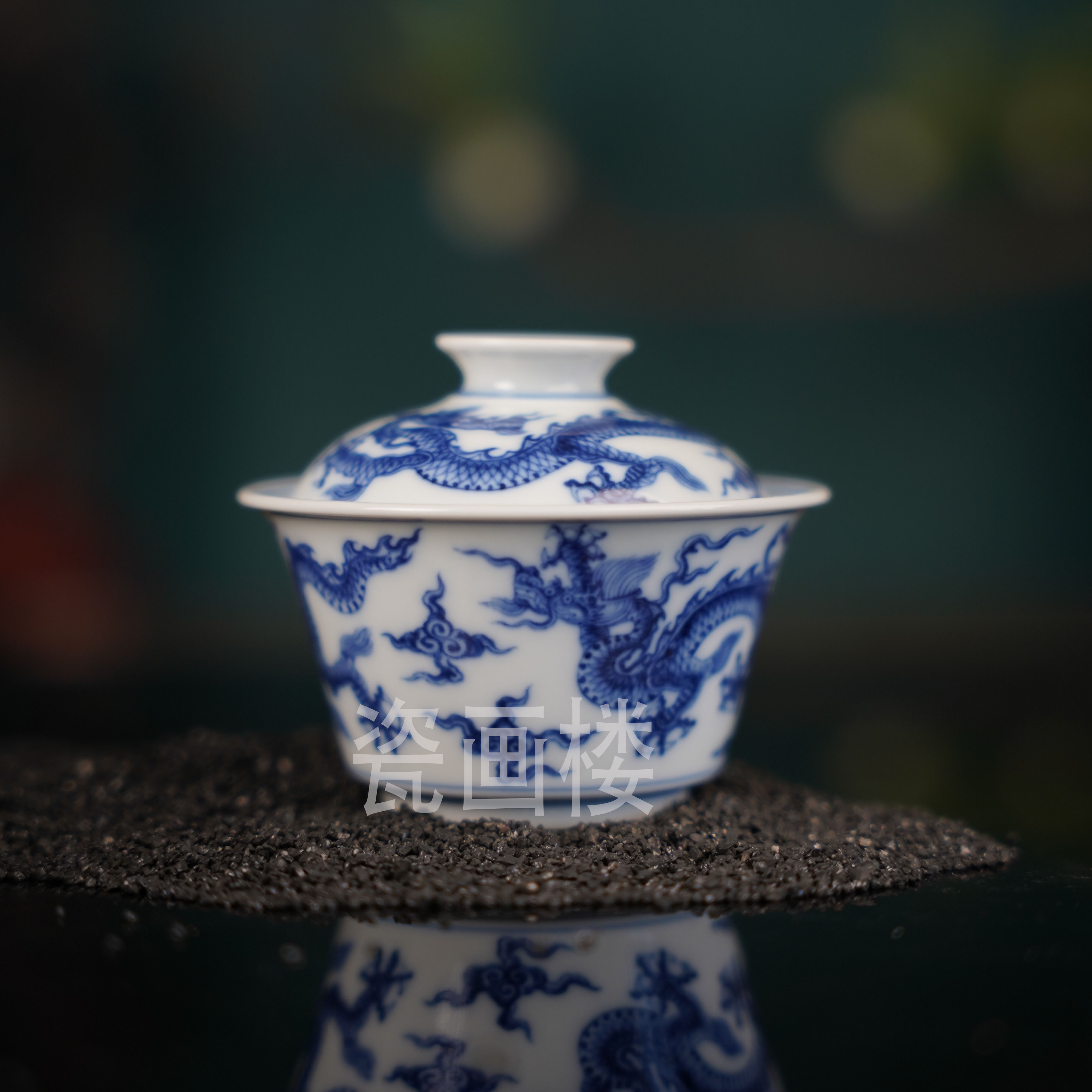 望月怀古-青花三龙马蹄盖碗  景德镇陶瓷高端茶具