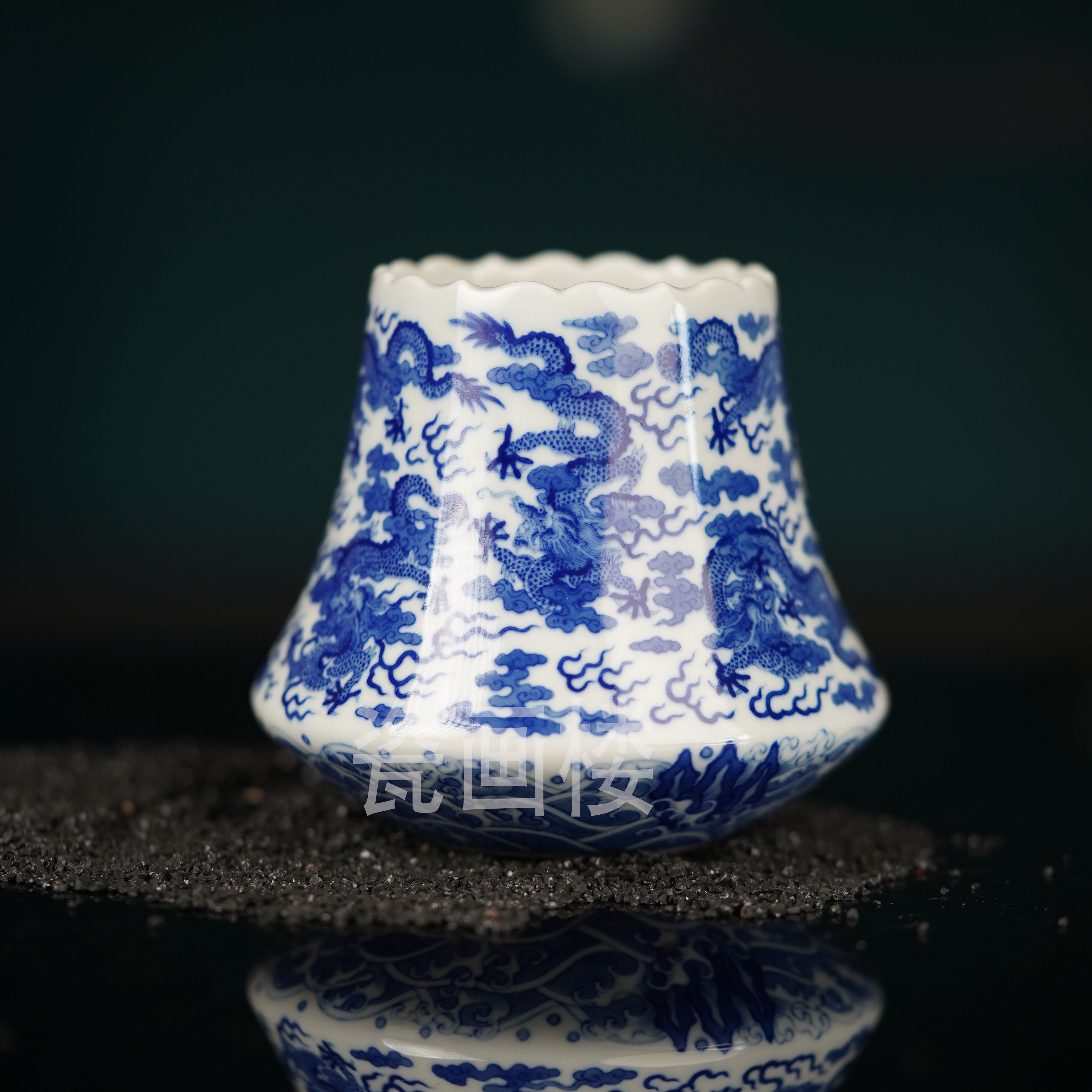 觉山隐窑-青花九龙顺弥杯 景德镇陶瓷高端茶具