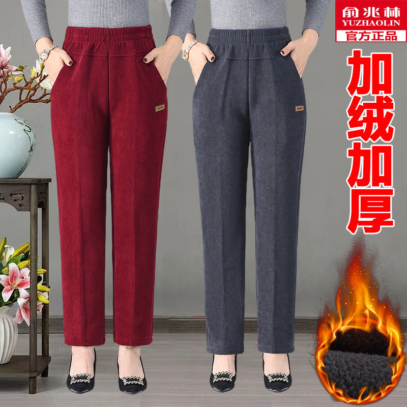 妈妈裤子秋冬爆款外穿中老年女裤老年人灯芯绒加绒加厚婆婆直筒裤
