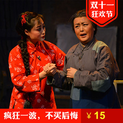 红灯记李玉和老奶奶话剧演出服