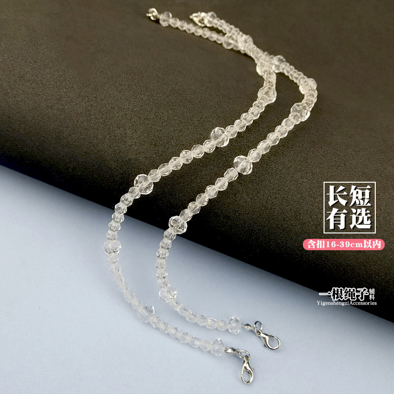 透明肩带内衣隐形文胸配件可拆外露替换抹胸裙子水晶蝴蝶珍珠链条