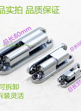 CL231-1-2-3可脱卸合页机柜箱铰链  配电柜转角合页插入式铰链