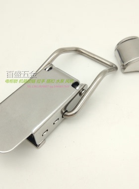 304不锈钢搭扣DK607-1-2机箱机柜门扣弹簧锁扣汽车防松防脱型自锁