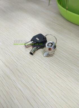 考勤机小圆锁MS905开孔12mm 灯箱锁 梅花转舌MS102弹子锁