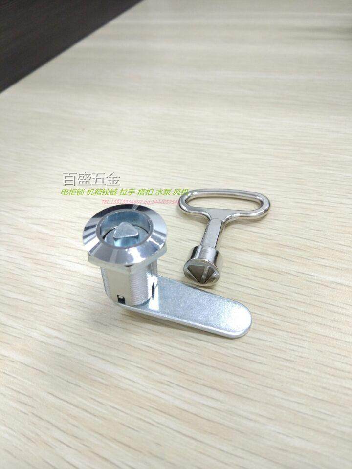 小三角锁小圆锁24长定位配电箱锁