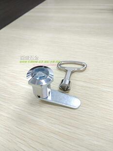 小三角锁MS705 小圆锁24长 机箱机柜配电箱锁 锁芯有弹力定位功能