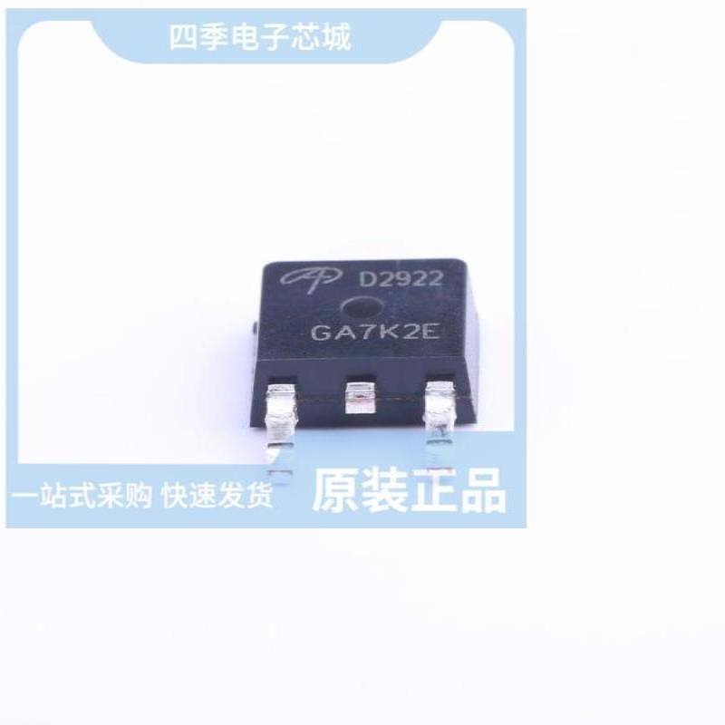 AOD296A/AOD2C60/AOD2HC60