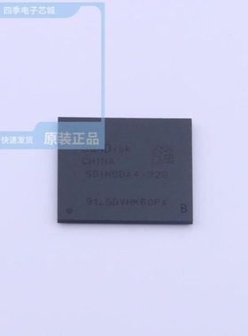 SDINBDA6-16G-I/SDINBDG4-64G-ZA/SDINBDA4-32G