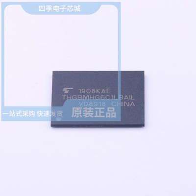 THGBMJG9C8LBAU8/THGBMHG6C1LBAIL/THGBMHG6C1LBAU6