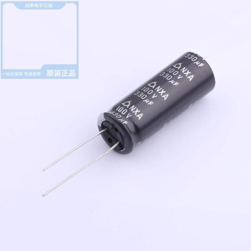 NXA100VB330M12.5*35 LO/NXA100VB220M12.5*25 LO