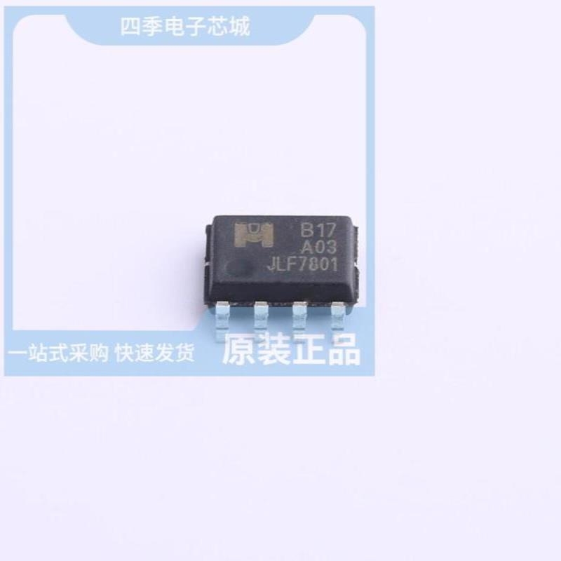 EMB17C03G/EMB17A03G/EMB20N03V