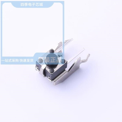 TC-00100G-050C/TC-00100GD-050C/TC-0031-E H5.0
