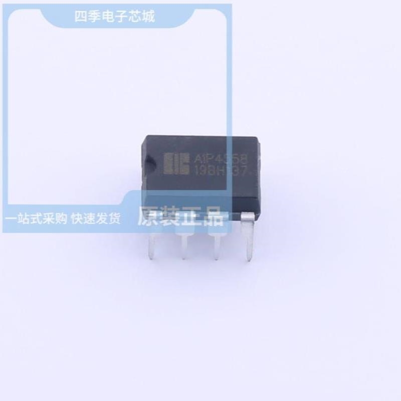 AIP4558SA.TR/AiP485ASA8.TR/AIP485B