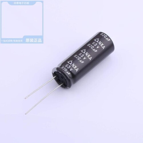 NXB 25V820 10*20/NXB 25V470 10*12.5/NXB 35V680 10*20