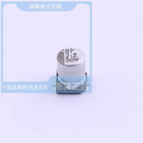 MV5074C/MV53164/MV53124A
