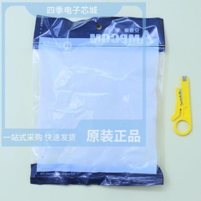AMCAT650100/AMHTWH100/AMHTYE100