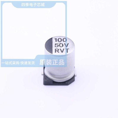 RVT1E680M0605/RVT1H101M1010/RVT1H151M0810