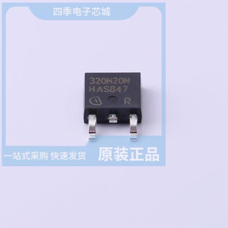 IPD320N20N3G/IPD320N20N3GATMA1/IPD33CN10NG