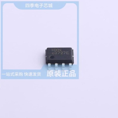 HX3248C/HX4002-MFC/HX4004A-MFC