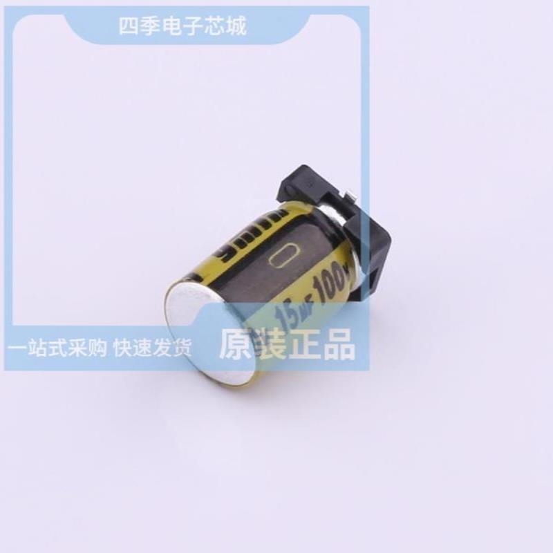 VKMC1002G3R3MV/VKMC1002C6R8MV/VKMC1002E5R6MV