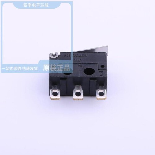 MQS-57A-5L-L/MQS-54-5LAU/SLD-12-501