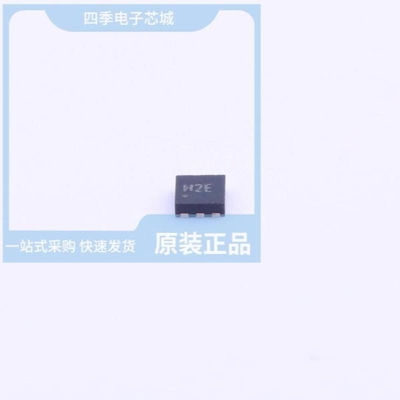 ADA4800ACPZ-R7/ADA4899-1YRDZ-R7/ADA4805-1AKSZ-R7